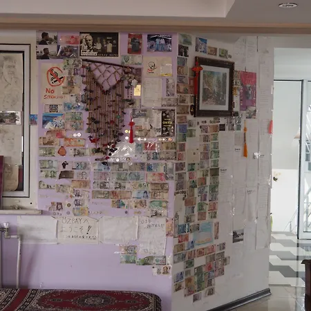 ゲストハウス オズバイ